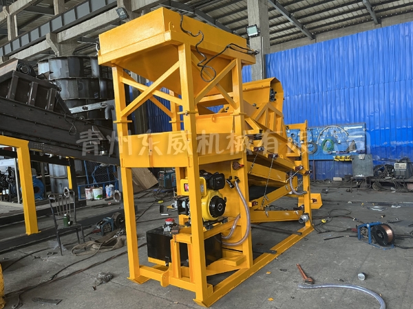 振動(dòng)式選金機(jī)