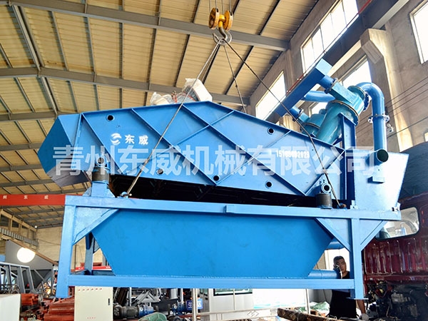 細(xì)砂回收機,振動細(xì)砂回收機,細(xì)砂回收機系統(tǒng)